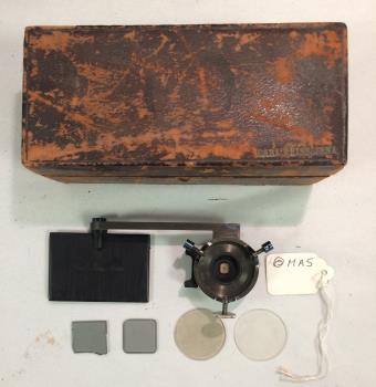 Ophthalmic instrument (part)